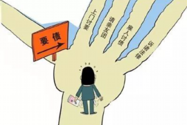 荔波要债公司